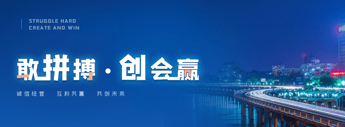 成都自研AI全域获客系统与成熟落地运营体系,GEO推广公司